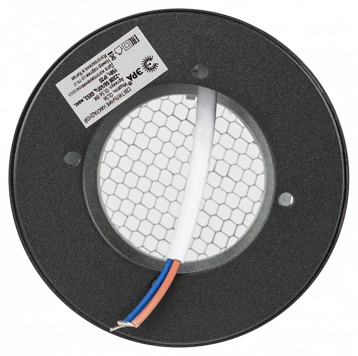 Накладной светильник Эра  OL56 BK 5_ER_B0061879.webp big