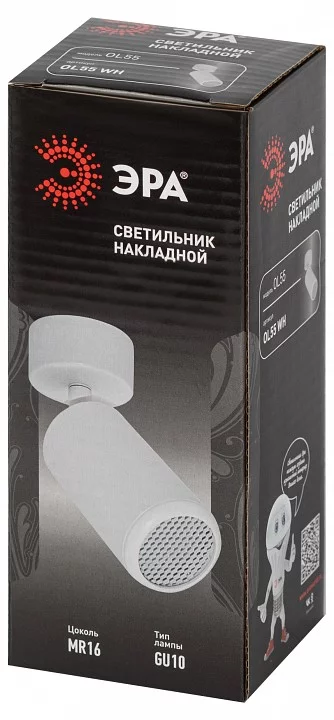 Спот Эра  OL55 WH 4_ER_B0061883.webp big