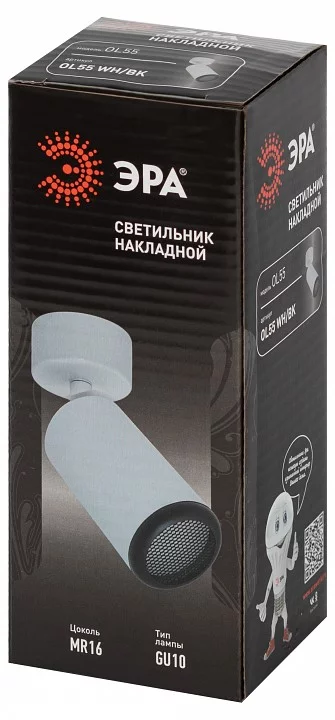 Спот Эра  OL55 WH/BK 4_ER_B0061888.webp big