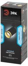 Светильник на штанге Эра  TR77 - GU10 BK 7_ER_B0063926.webp small