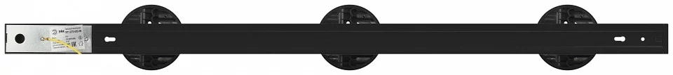 Комплект трековый Эра  TR71-SET3-GX53-BK 8_ER_B0063931.webp big