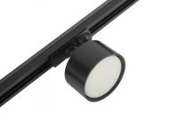 Комплект трековый Эра  TR71-SET3-GX53-BK 10_ER_B0063931.webp small