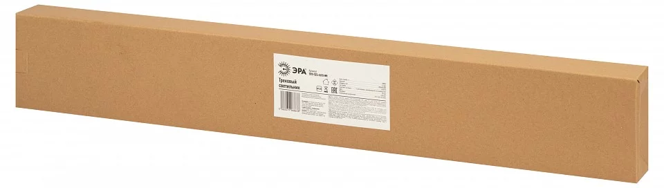 Комплект трековый Эра  TR70-SET4-GU10-WH 7_ER_B0063933.webp big