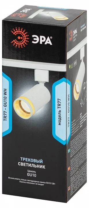 Светильник на штанге Эра  TR77 - GU10 WH 7_ER_B0063935.webp big
