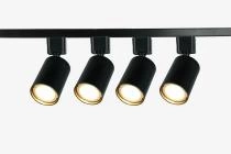 Комплект трековый Эра  TR70-SET4-GU10-BK 1_ER_B0063956.webp small