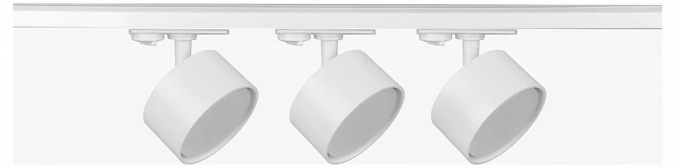 Комплект трековый Эра TR71-SET3-GX53-WH 0_ER_B0063982.webp big