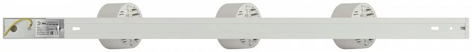 Комплект трековый Эра TR71-SET3-GX53-WH 4_ER_B0063982.webp big