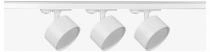 Комплект трековый Эра  TR71-SET3-GX53-WH