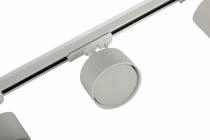 Комплект трековый Эра  TR71-SET3-GX53-WH 10_ER_B0063982.webp small