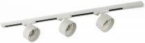 Комплект трековый Эра  TR71-SET3-GX53-WH 1_ER_B0063982.webp small