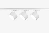 Комплект трековый Эра  TR71-SET3-GX53-WH 2_ER_B0063982.webp small