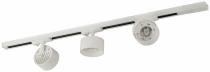 Комплект трековый Эра  TR71-SET3-GX53-WH 3_ER_B0063982.webp small