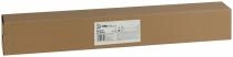 Комплект трековый Эра  TR71-SET3-GX53-WH 7_ER_B0063982.webp small