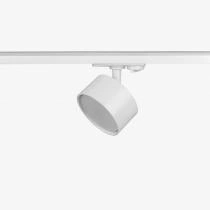 Комплект трековый Эра  TR71-SET3-GX53-WH 9_ER_B0063982.webp small