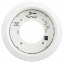 Встраиваемый светильник Эра  ST70 WH 3_ER_B0066255.webp small