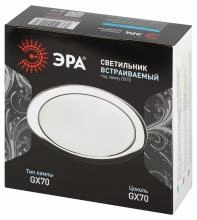 Встраиваемый светильник Эра  ST70 CH 6_ER_B0066257.webp small