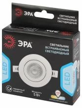 Встраиваемый светильник Эра  KL LED 25A-5 4K WH 6_ER_B0068192.webp small