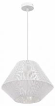 Подвесной светильник EVOLUCE ETTAN SLE6025-503-01 2_EVO_SLE6025-503-01.webp small