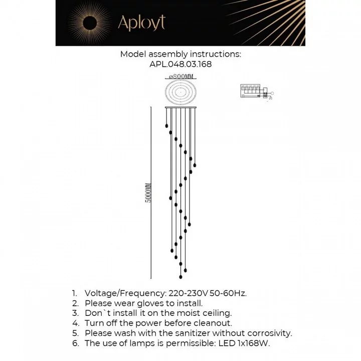 Подвесной светильник Aployt Yulali APL.048.03.168 1_AP_APL.048.03.168.webp big