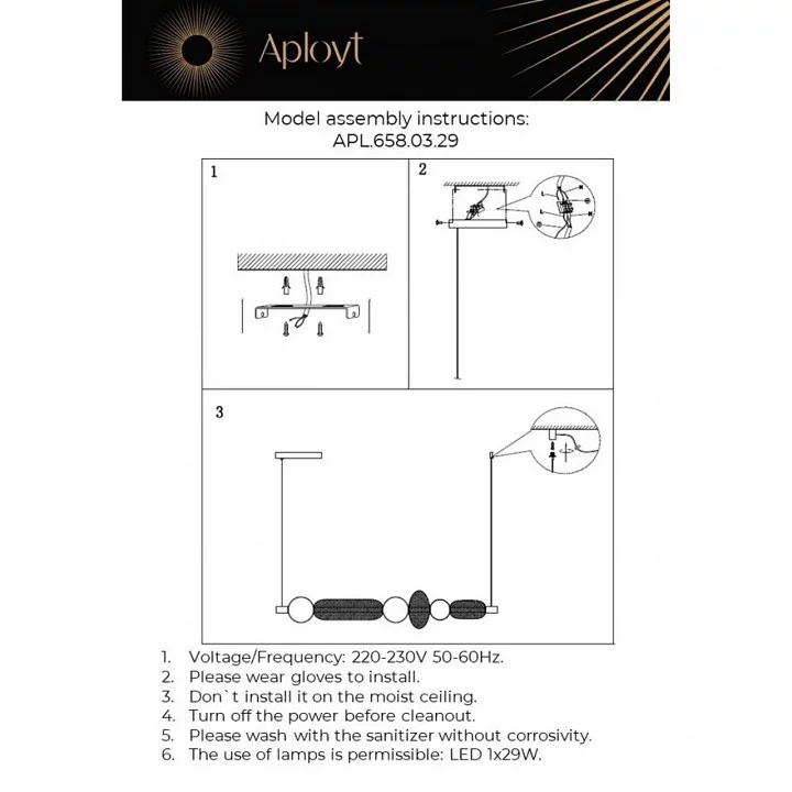 Подвесной светильник Aployt Nikusia APL.658.03.29 12_AP_APL.658.03.29.webp big