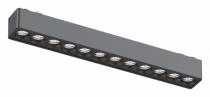 Встраиваемый светильник Aployt Magnetic track 48 APL.0100.01.12