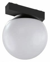 Накладной светильник Aployt Magnetic track 48 APL.0130.00.06