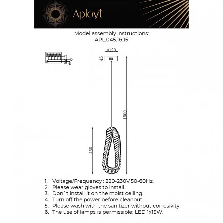 Подвесной светильник Aployt Olimp APL.045.16.15 2_AP_APL.045.16.15.webp big