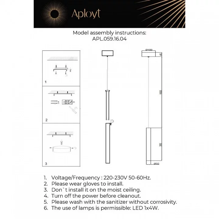Подвесной светильник Aployt Silveyn APL.059.16.04 3_AP_APL.059.16.04.webp big