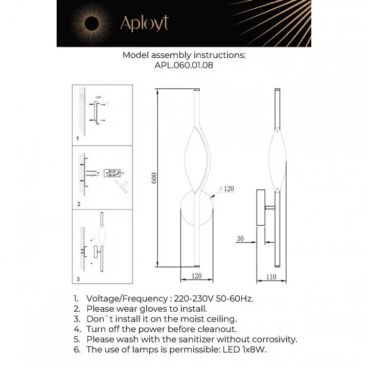 Бра Aployt Krysia APL.060.01.08 2_AP_APL.060.01.08.webp big