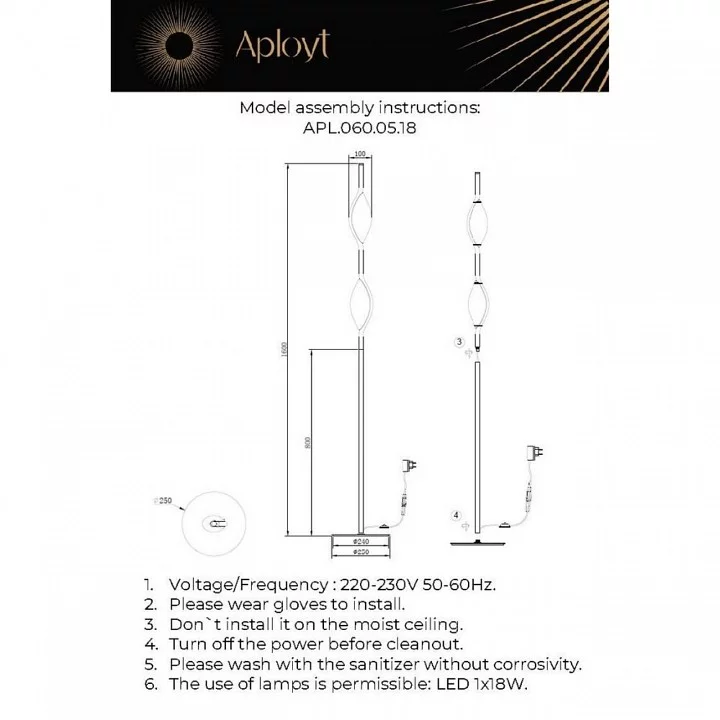 Торшер Aployt Krysia APL.060.05.18 2_AP_APL.060.05.18.webp big