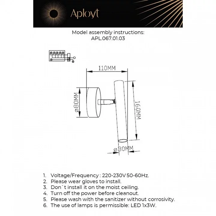 Бра Aployt Honor APL.067.01.03 1_AP_APL.067.01.03.webp big