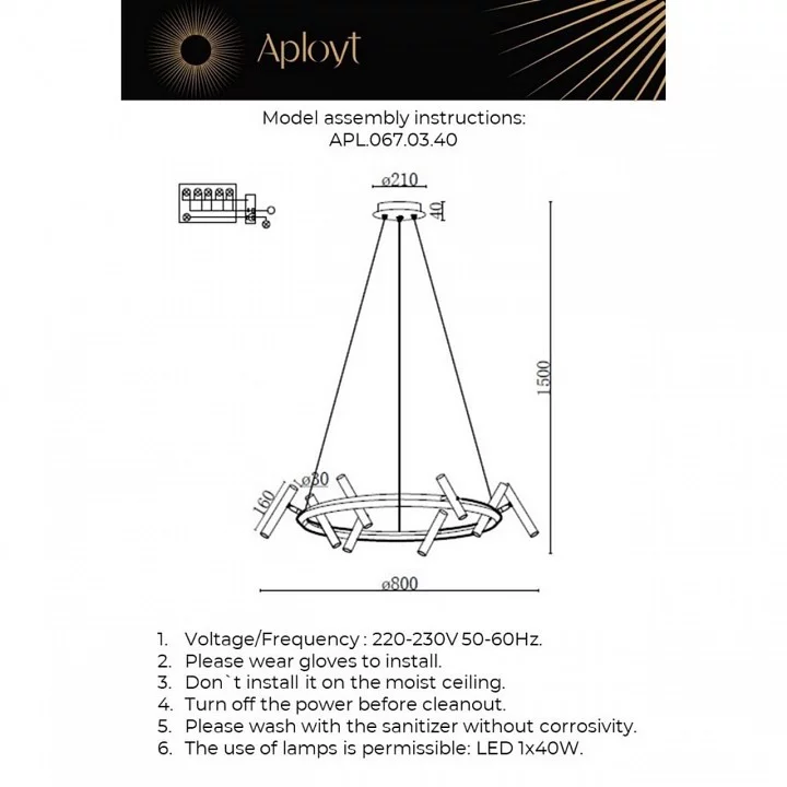 Подвесная люстра Aployt Honor APL.067.03.40 11_AP_APL.067.03.40.webp big