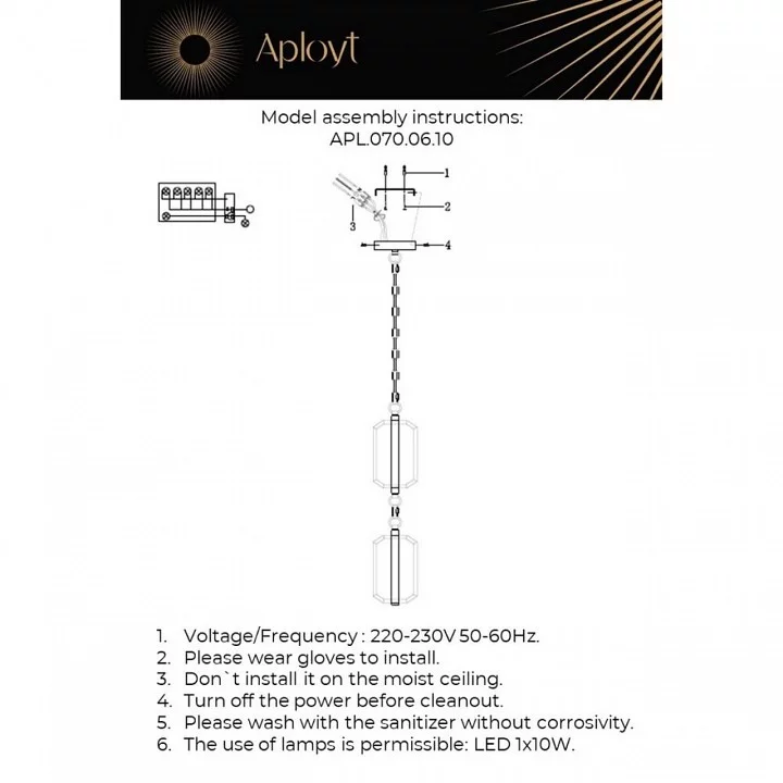 Подвесной светильник Aployt Lakres APL.070.06.10 2_AP_APL.070.06.10.webp big