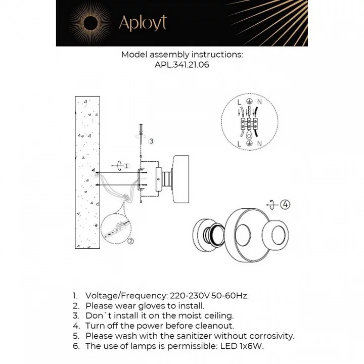 Накладной светильник Aployt Eloiza APL.341.21.06 1_AP_APL.341.21.06.webp big