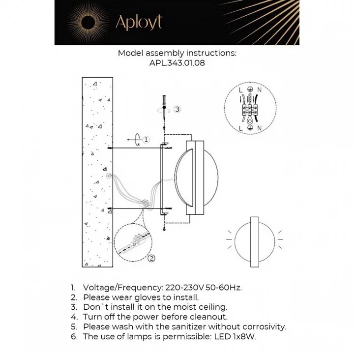 Накладной светильник Aployt Abeliya APL.343.01.08 1_AP_APL.343.01.08.webp big