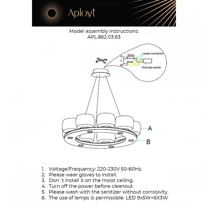 Подвесная люстра Aployt Yudzheni APL.862.03.63 3_AP_APL.862.03.63.webp big