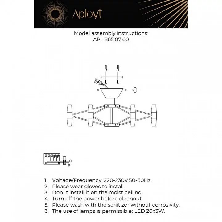 Люстра на штанге Aployt Bernadet APL.865.07.60 3_AP_APL.865.07.60.webp big