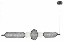 Подвесной светильник Moderli Lattice V11254-PL