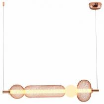 Подвесной светильник Moderli Lattice V11257-PL
