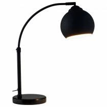 Настольная лампа офисная Moderli Arco V11337-1T