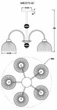 Люстра на штанге MyFar Flora MR2273-5С 2_MFR_MR2273-5C.webp small