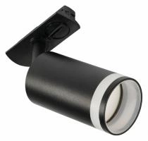 Светильник на штанге MyFar Technical MT0121-GU10-B