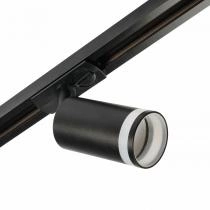 Светильник на штанге MyFar Technical MT0121-GU10-B 1_MFR_MT0121-GU10-B.webp small