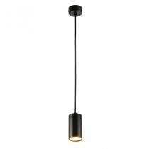 Подвесной светильник MyFar Beam MT0122-GU10-B 3_MFR_MT0122-GU10-B.webp small