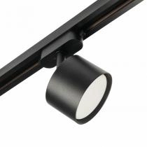 Светильник на штанге MyFar Tube MT0124-GX53-B 1_MFR_MT0124-GX53-B.webp small
