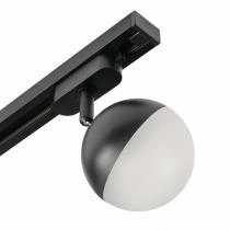 Светильник на штанге MyFar Ball MT0125-GX53-B 1_MFR_MT0125-GX53-B.webp small