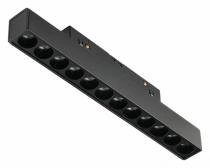 Накладной светильник MyFar Technical MT0211-12W4K-B