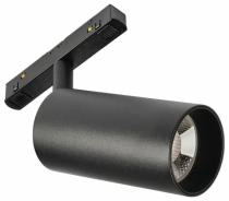 Светильник на штанге MyFar Ray MT0220-18W3K-B