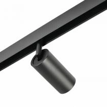 Светильник на штанге MyFar Ray MT0220-18W3K-B 3_MFR_MT0220-18W3K-B.webp small