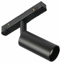 Светильник на штанге MyFar Ray MT0220-7W3K-B